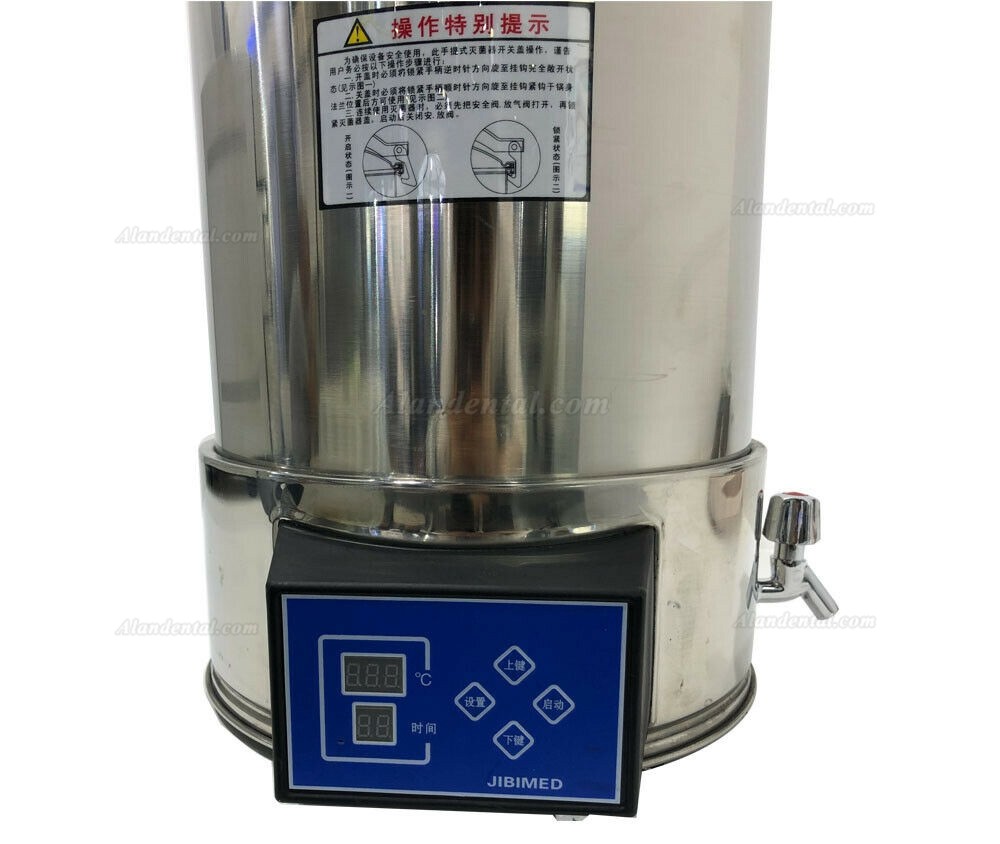 JIBIMED® YX-18HDD Portable Autoclave Sterilizer 18L